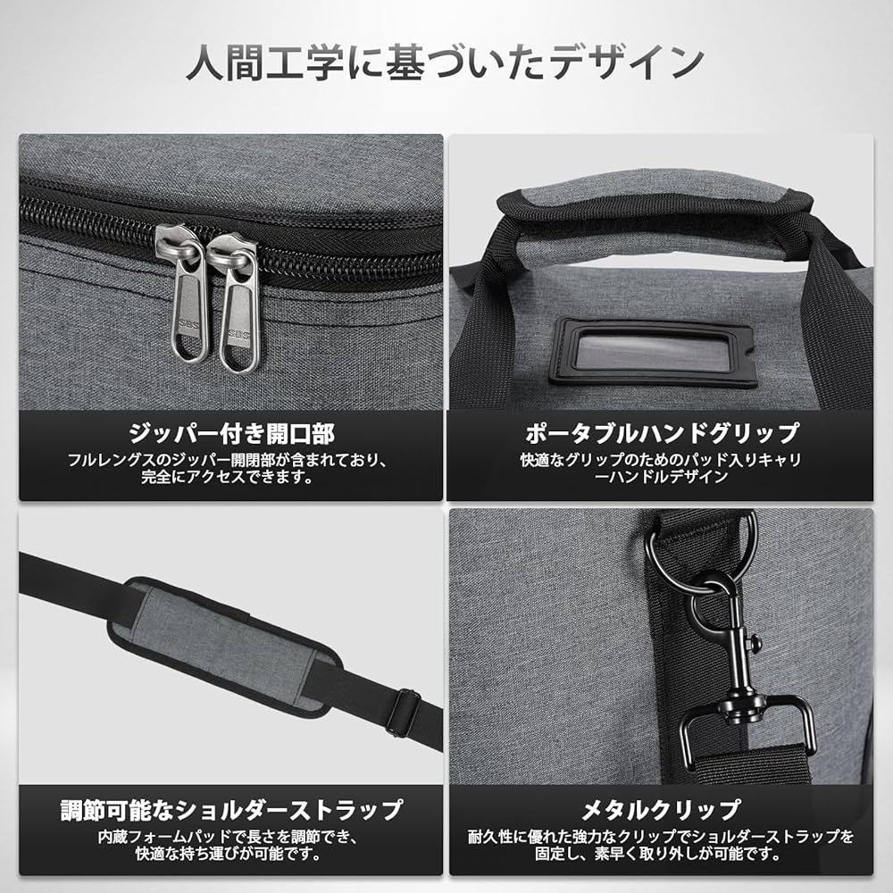 Amazon | NEEWER キャリングバッグ 可動式フォームパッド入り