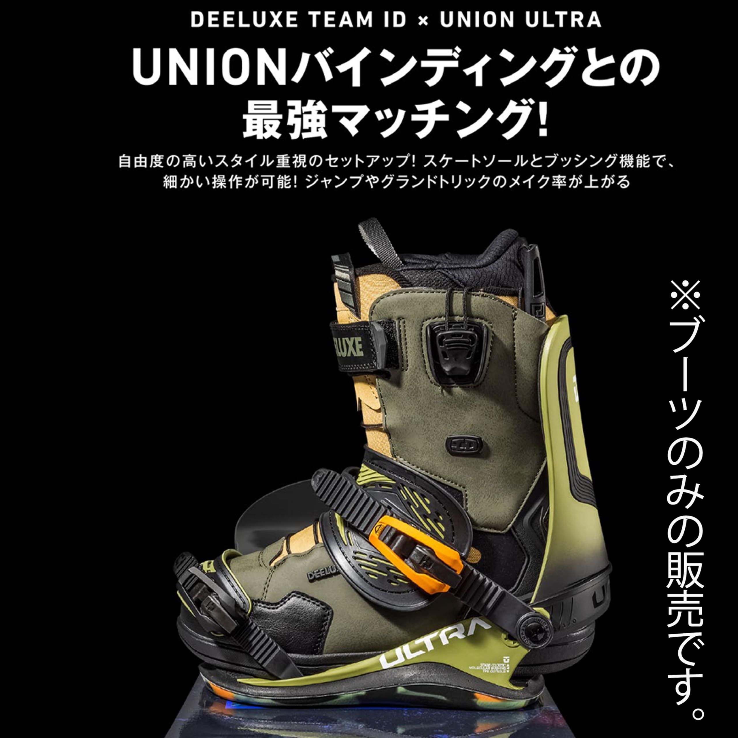 Amazon | ディーラックス（DEELUXE） スノーボードブーツ 23-24 TeamID