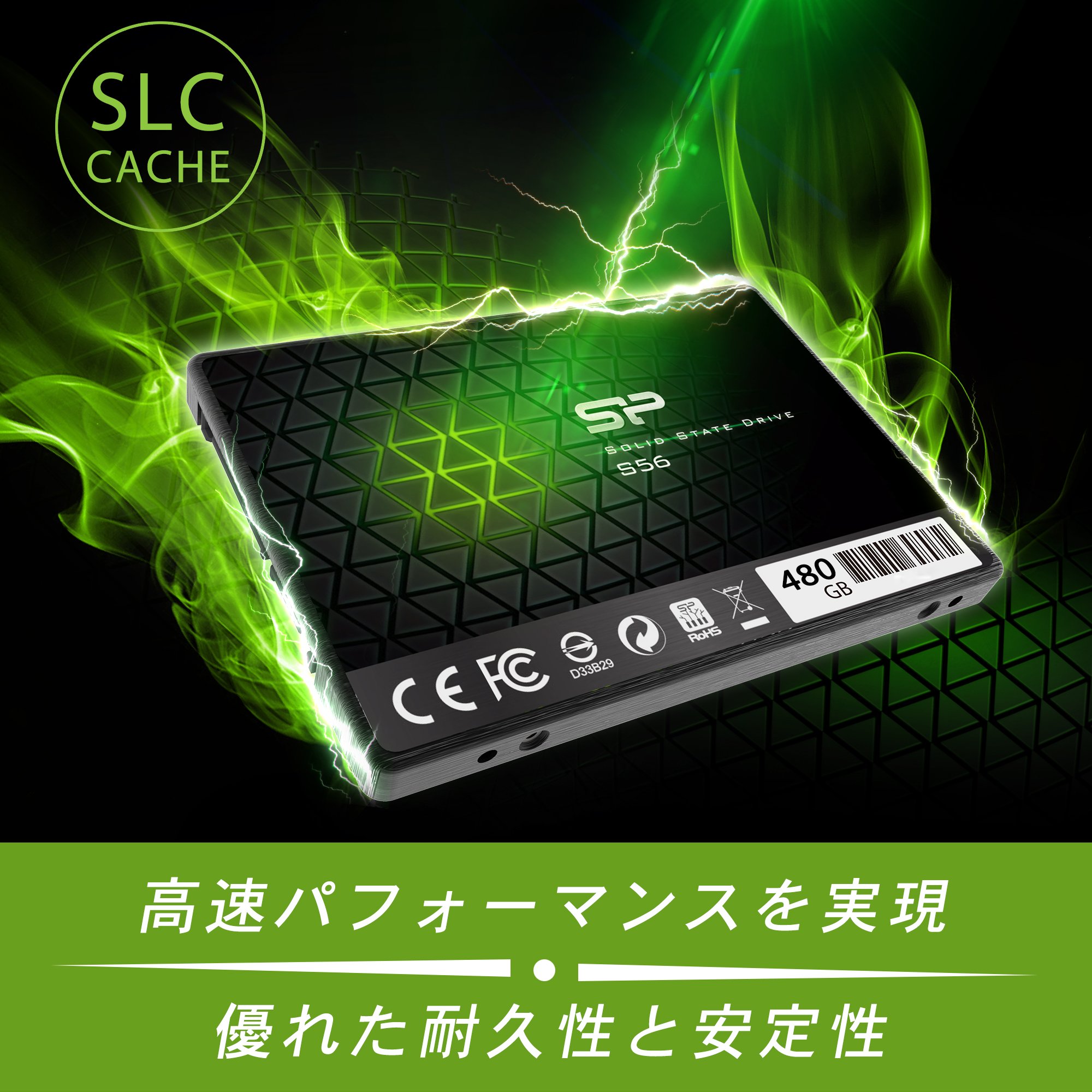 Amazon | シリコンパワー SSD 480GB TLC採用 Phisonコントローラー