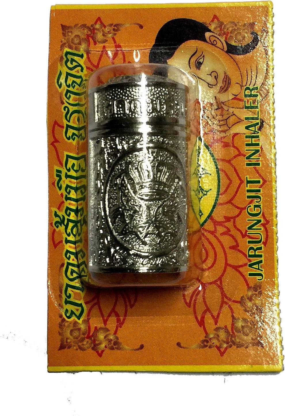 Thai Herbal JARUNGJIT Inhaler Relieve nasal congestion and dizziness (SILVER PACKAGE)