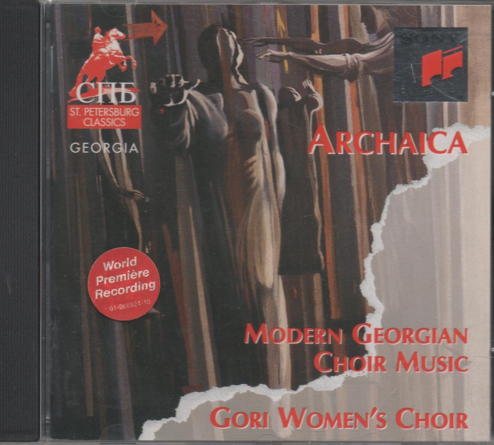 Musique Chorale Moderne De Georgie [Import anglais] [Audio CD]