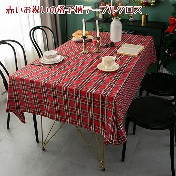 Christmas Tablecloth Green and Red Check Pattern Rectangular Table Cover Washable Stain-Resistant, Heat-Resistant, Durable Stylish Nordic-Style Dining Table Cover for Home and Store