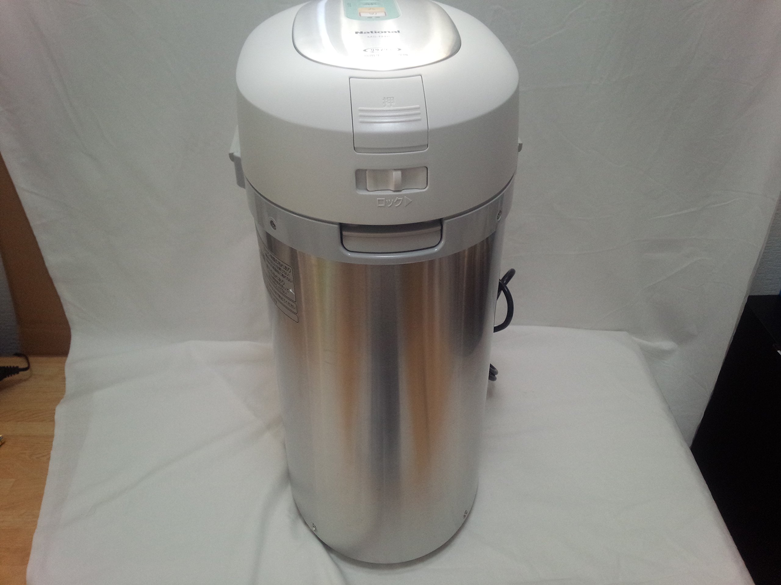 Amazon | パナソニック 家庭用生ごみ処理機 リサイクラー シルバー MS  