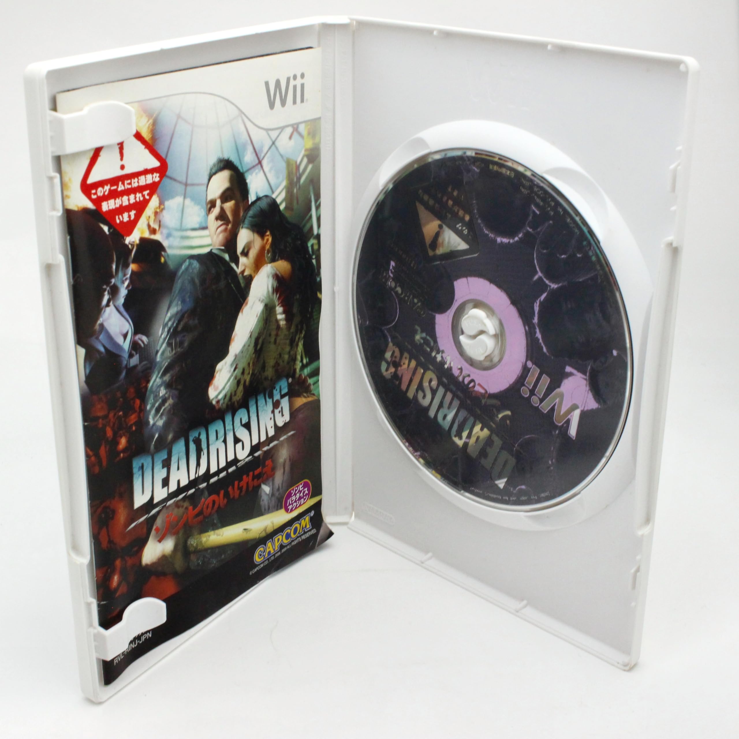 (未使用･未開封品)　デッドライジング ゾンビのいけにえ - Wii ar3p5n1 Amazon.com: Dead Rising: Zombie no Ikenie [Japan Import] : Video Games