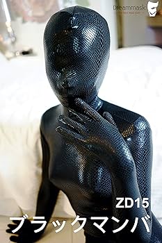 Amazon.co.jp: Zentai Dreamer ZD15 ゼンタイ 全身タイツ オン