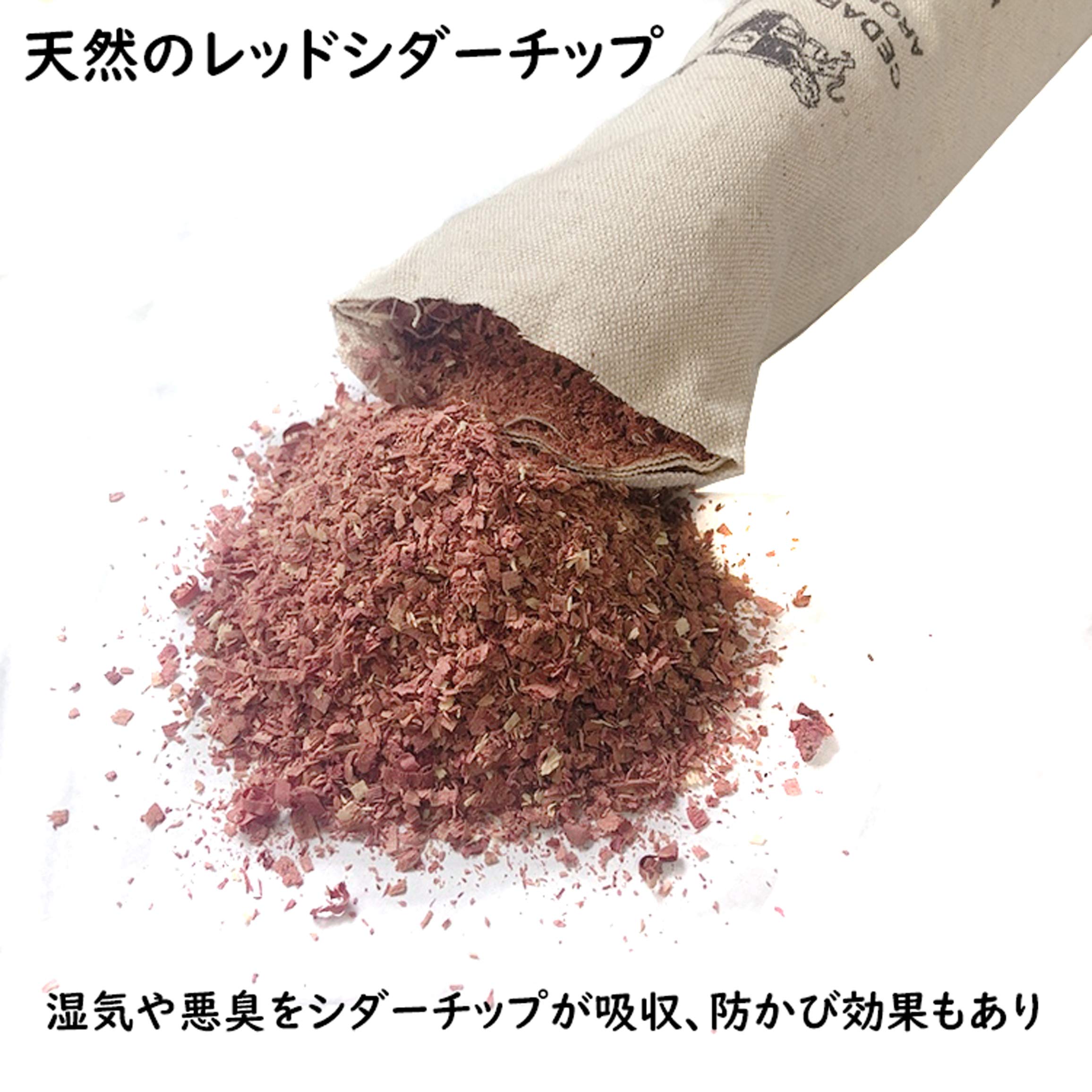 Amazon.co.jp: 近藤 DONOK 天然素材 靴 の 除湿 消臭 防カビ 乾燥剤