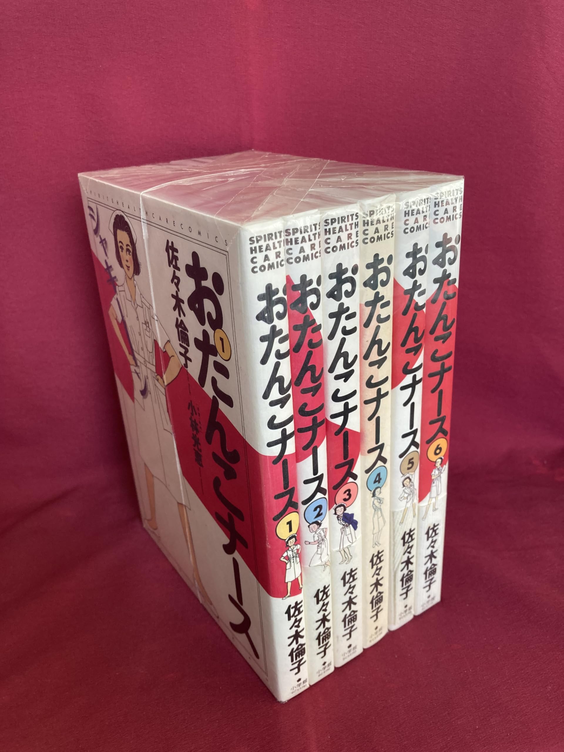 おたんこナース 全6巻完結 (Spirits healthcare comics) [マーケット