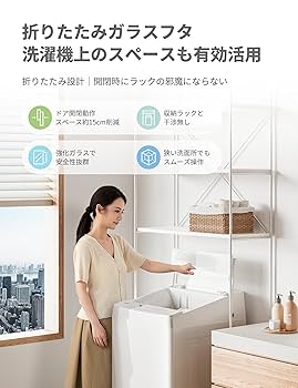 洗濯機 10kg 洗剤自動投入 ファミリー 3-4人用 ステンレス槽 風乾燥