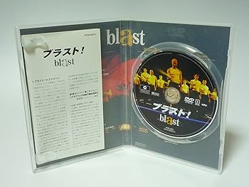 グループブラストDVD 81E9hHG0Q5L._UF350,350_QL80_.jpg