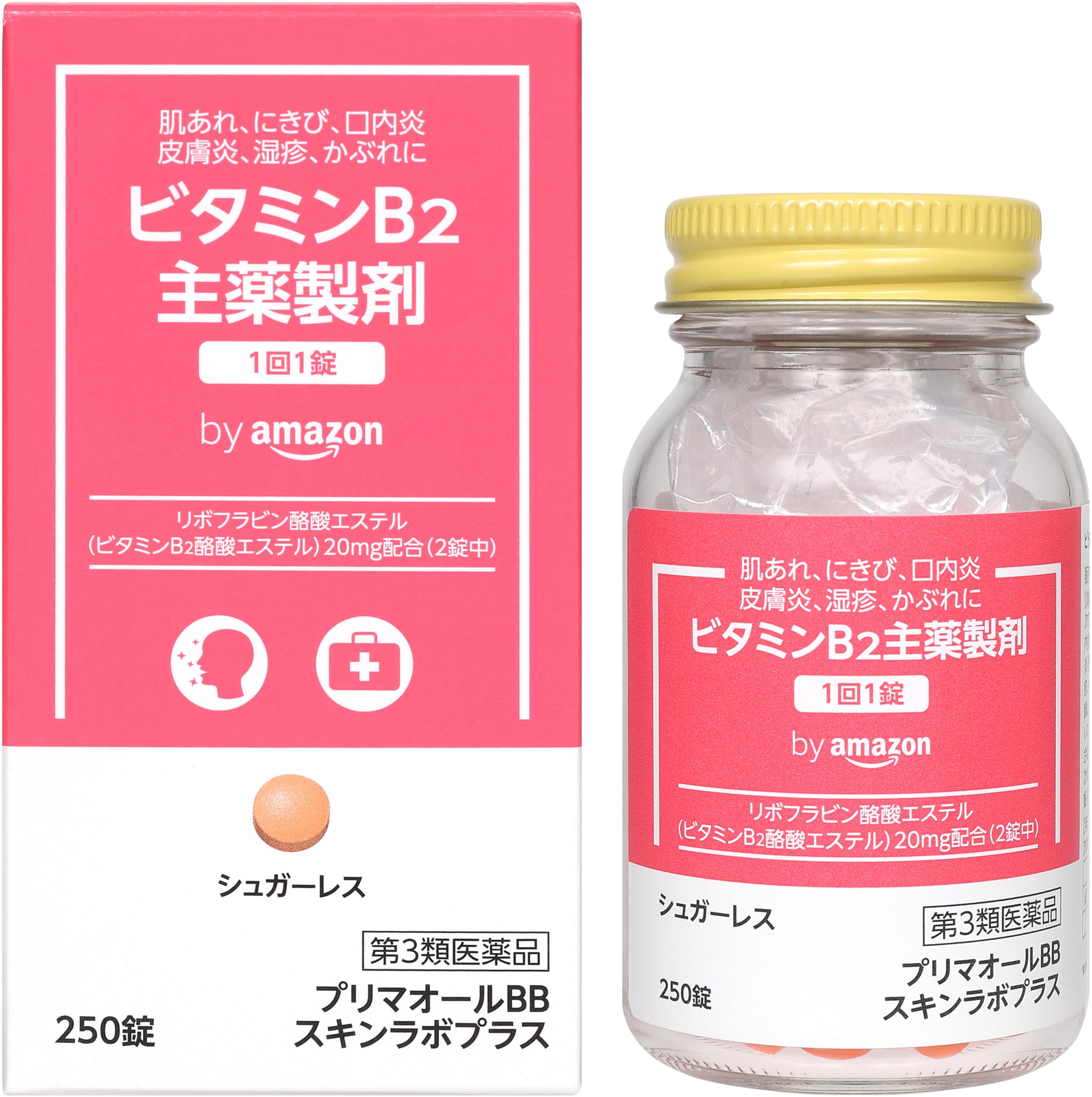 【第3類医薬品】 by Amazon プリマオールBBスキンラボプラス 250錠