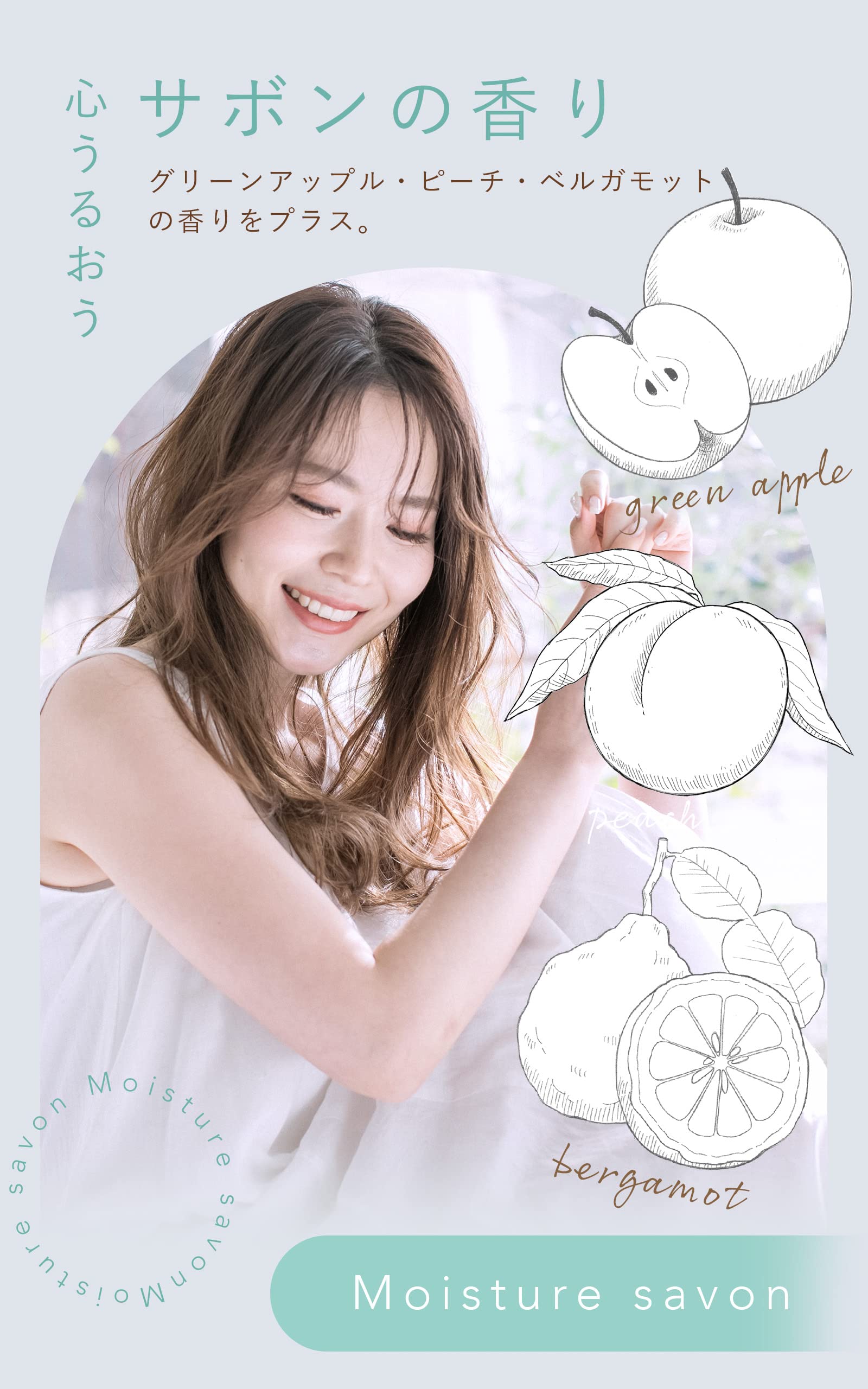Amazon | LUFT(ルフト) シャンプー トリートメント セット 本体&詰替