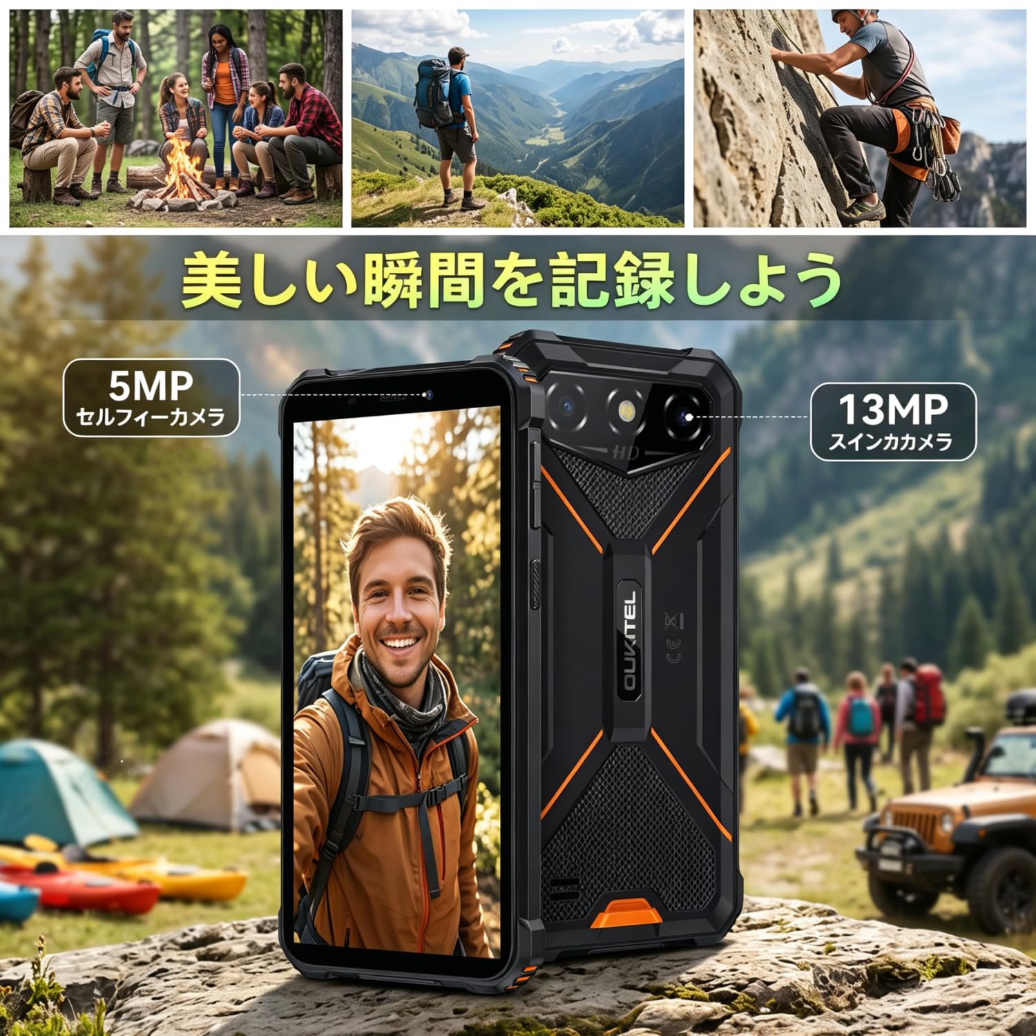 Amazon | OUKITEL G3 SIMフリー スマホ 本体 16GB+128GB 1TB拡張可能