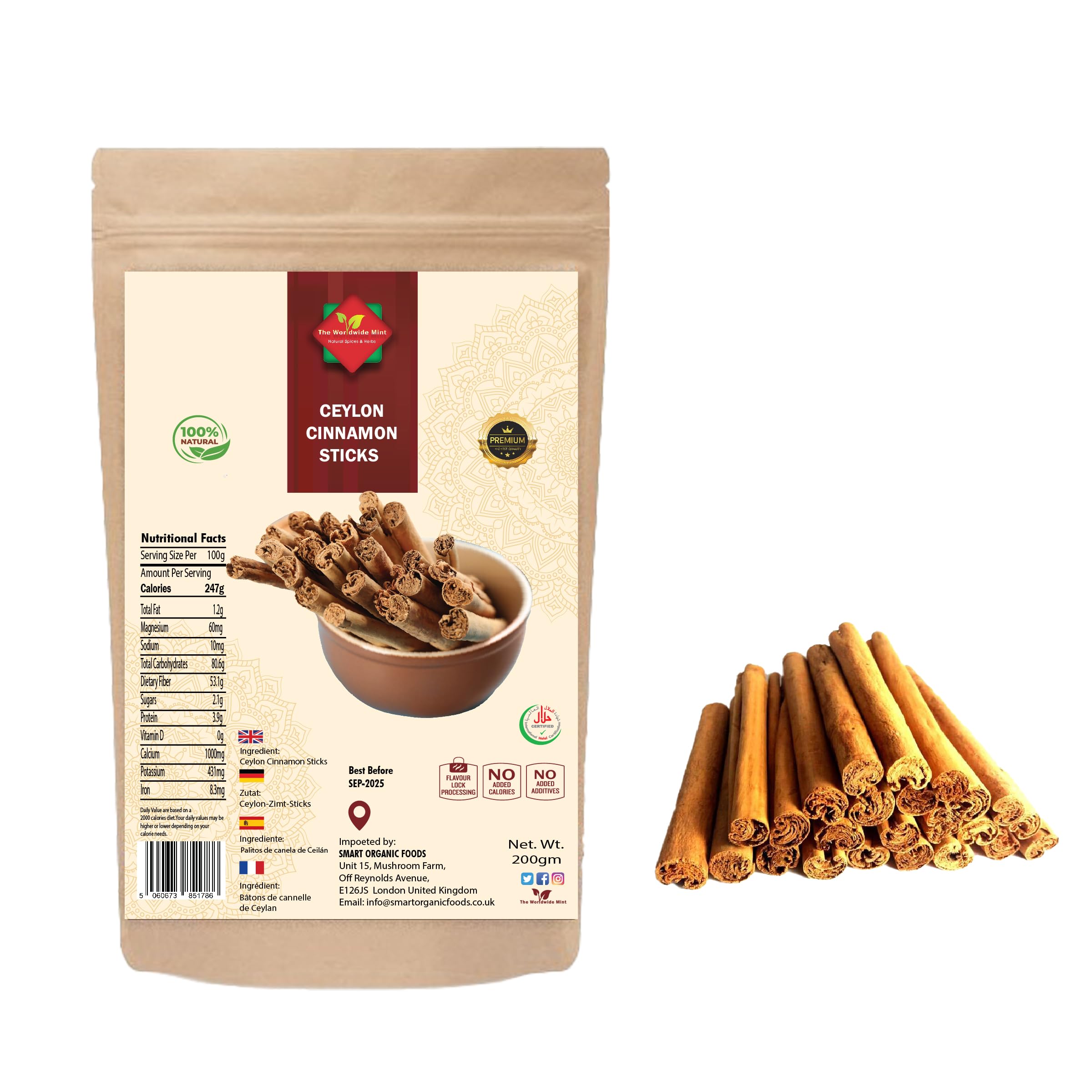 Ceylon Cinnamon Sticks (quills) (200G)| Dalchini | Ethically sourced 100% Authentic True Ceylon | Premium Quality|Vegan| Natural | Non GMO | No additives| No Preservatives | 200G