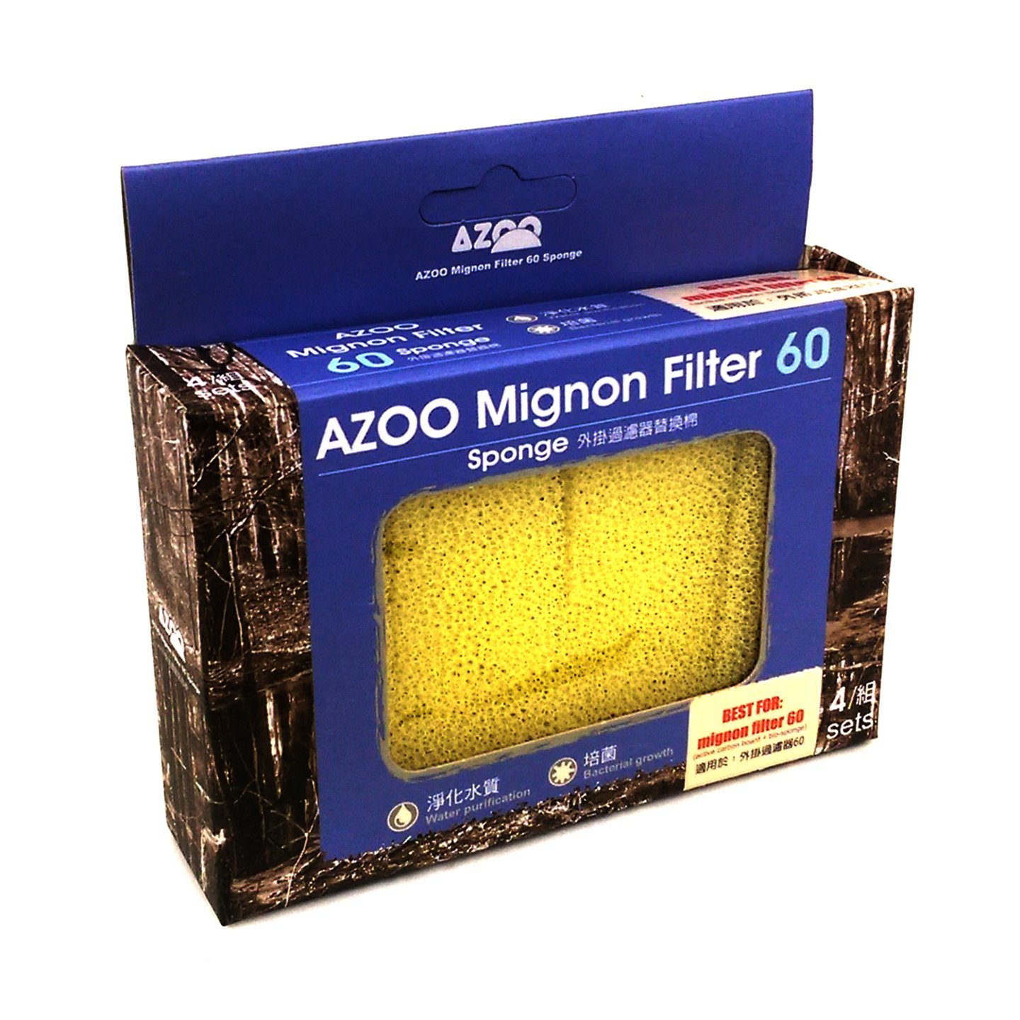 Azoo Replacement Pad for Mignon 60-Power Filter