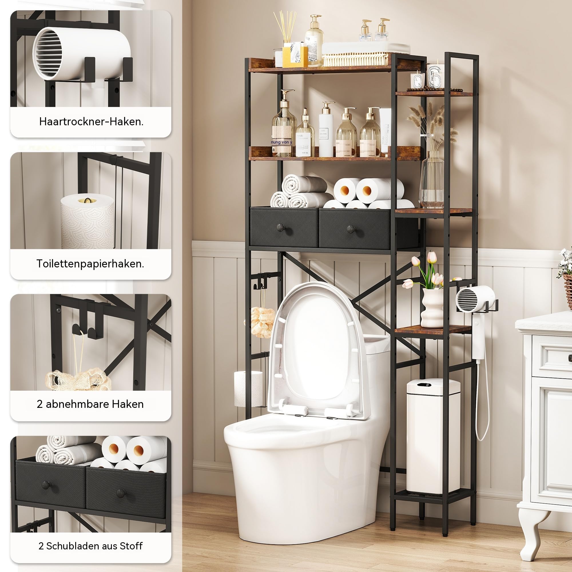 Toilettenregal Einfache Montage für Badezimmer, Braun | Wasserdicht, Platzsparend, mit Körben Haken, Ohne Bohren, Metall & Holzwerkstoff, Vielseitig einsetzbar, Höhenverstellbar