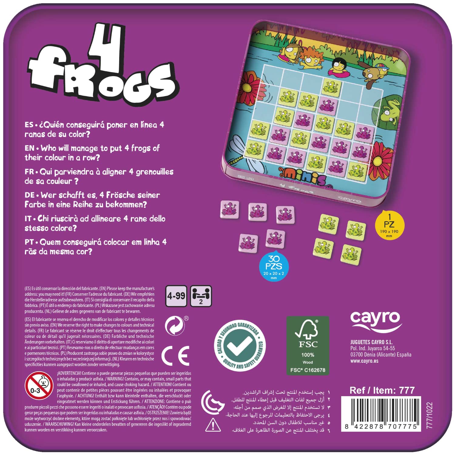Cayro, 4 Frogs, + 4 Years, Ball Swallower, Fun Board Game for Children and Adults, Get as Many Balls as You Can - Image 2
