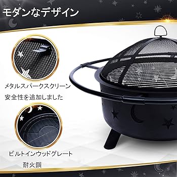 最高級　クリ抜き火鉢　テーブル 最高級 クリ抜き火鉢 テーブル 最高級 クリ抜き火鉢 テーブル