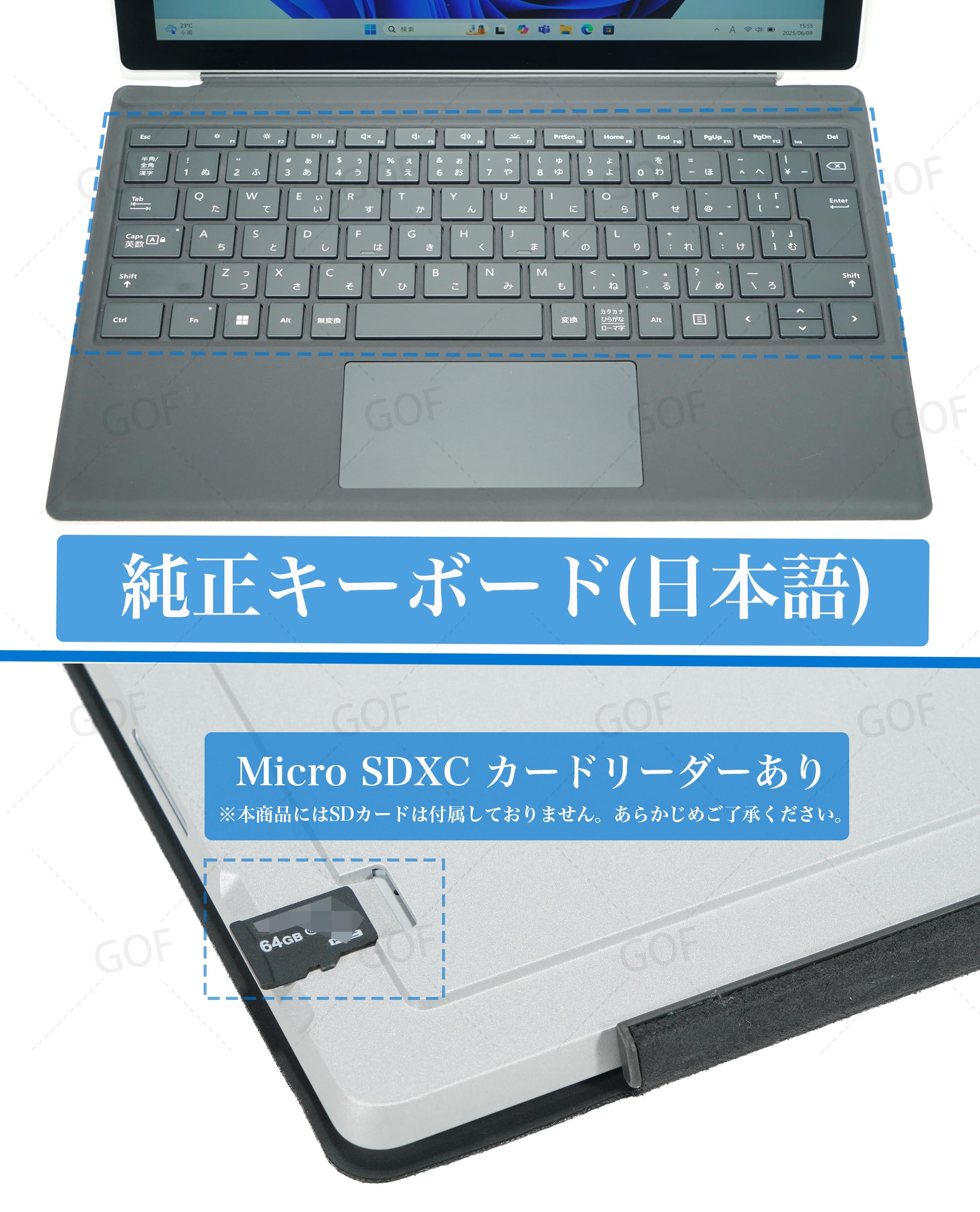 Surface Pro7 タイプカバー付 Office 2019 認証済 Amazon.co.jp: 【整備済み品】Surface Pro 7+ | 純正タイプカバー