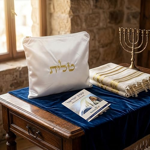 Miniatura 4 de HalleluYAH Mantón de oración Tallit de Israel Nombre del Señor escrito en 4 esquinas XL 72 x 36 pulgadas