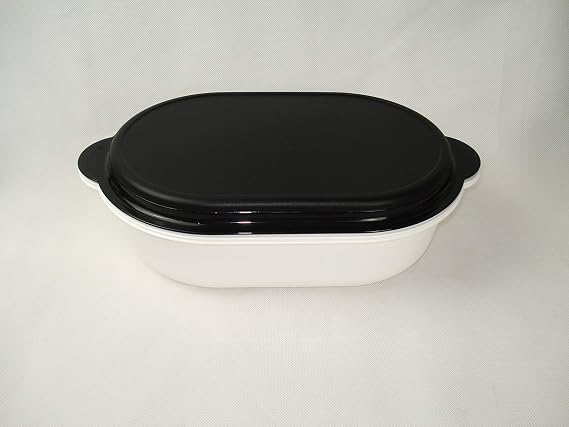 Tupperware Super Servierstar Container with Breakfast 4 Litre Black Lid