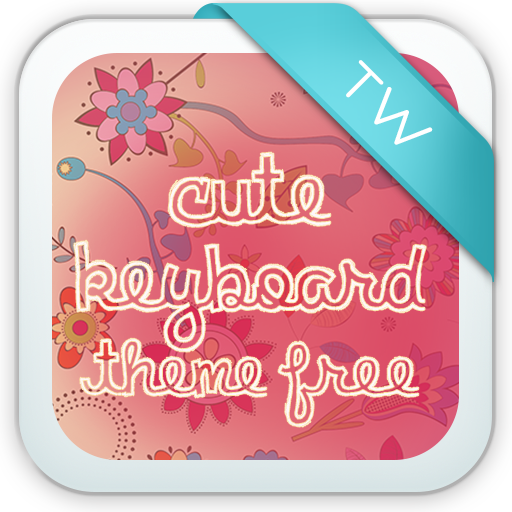 Cute Keyboard Theme FreeAmazon.co.ukAppstore for Android