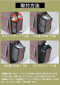 Amazon | キャンピングムーン(CAMPING MOON) アウトドア パワー