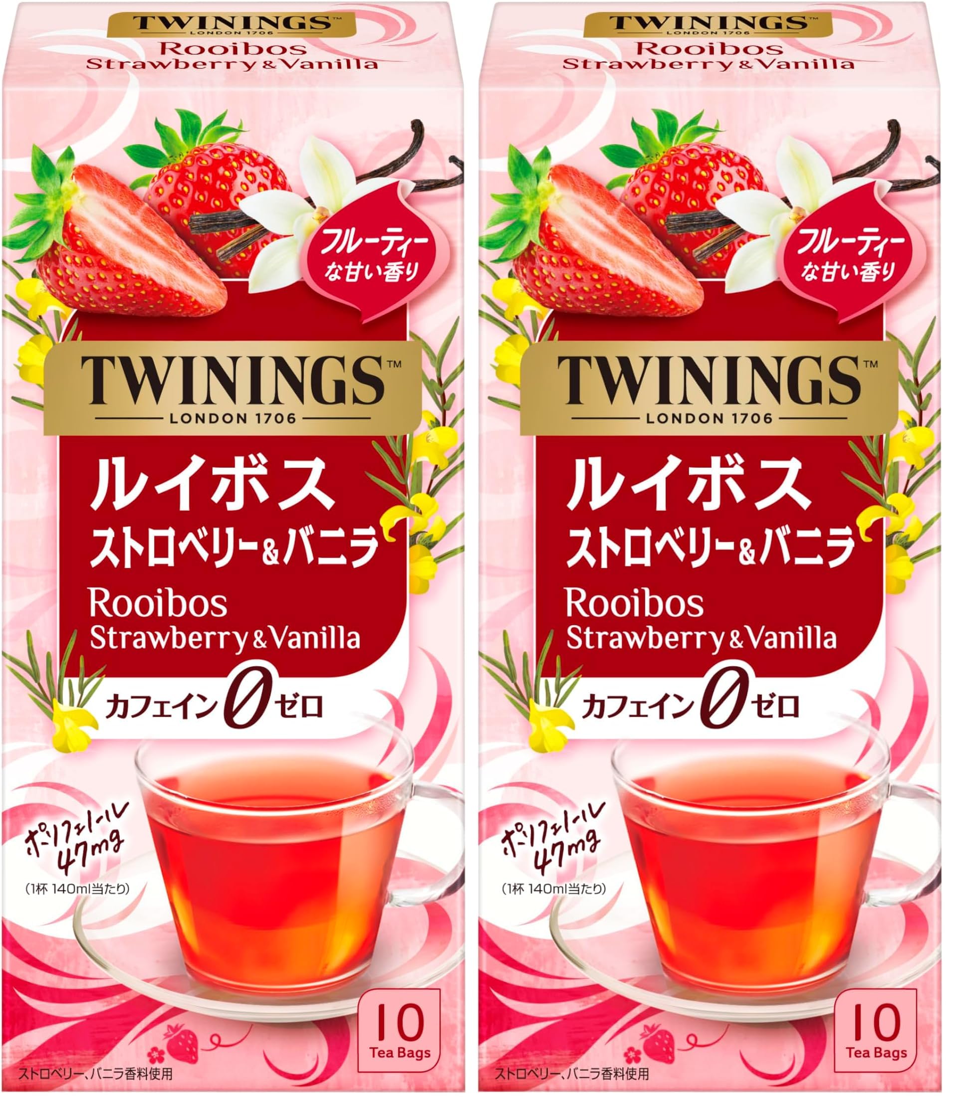 Amazon.co.jp: トワイニング ルイボス ストロベリー&バニラ10P (× 2