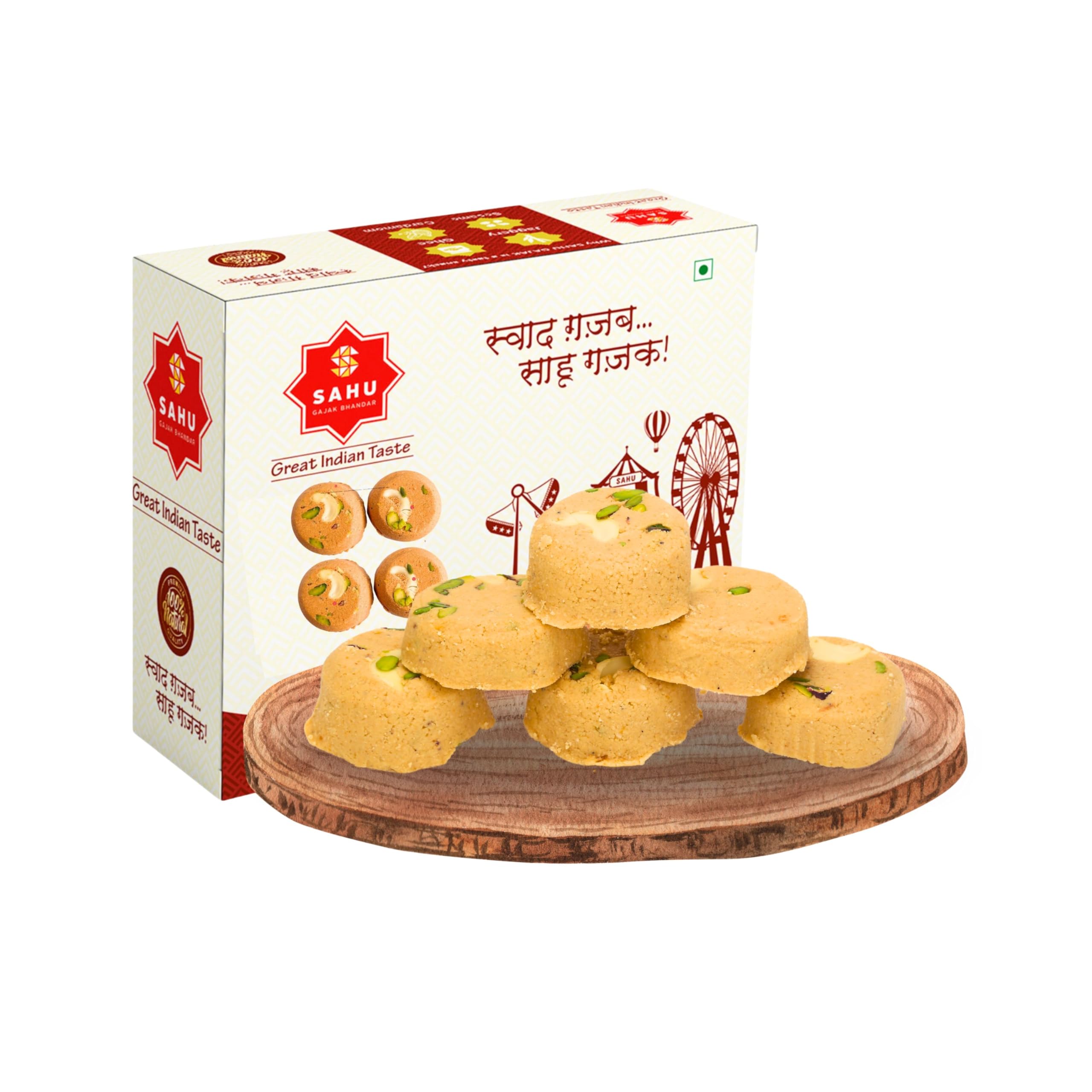 SAHU GAJAK BHANDAR Cham Cham Gajak Sweets 700g | Til Sweet | Gajjak | Gazak | Sesame Chikki Mithai | Gazak Barfi | No Preservatives or Liquid Glucose | Made with Cow Ghee (B0CMYVK8S5) Amazon Price History, Amazon Price Tracker