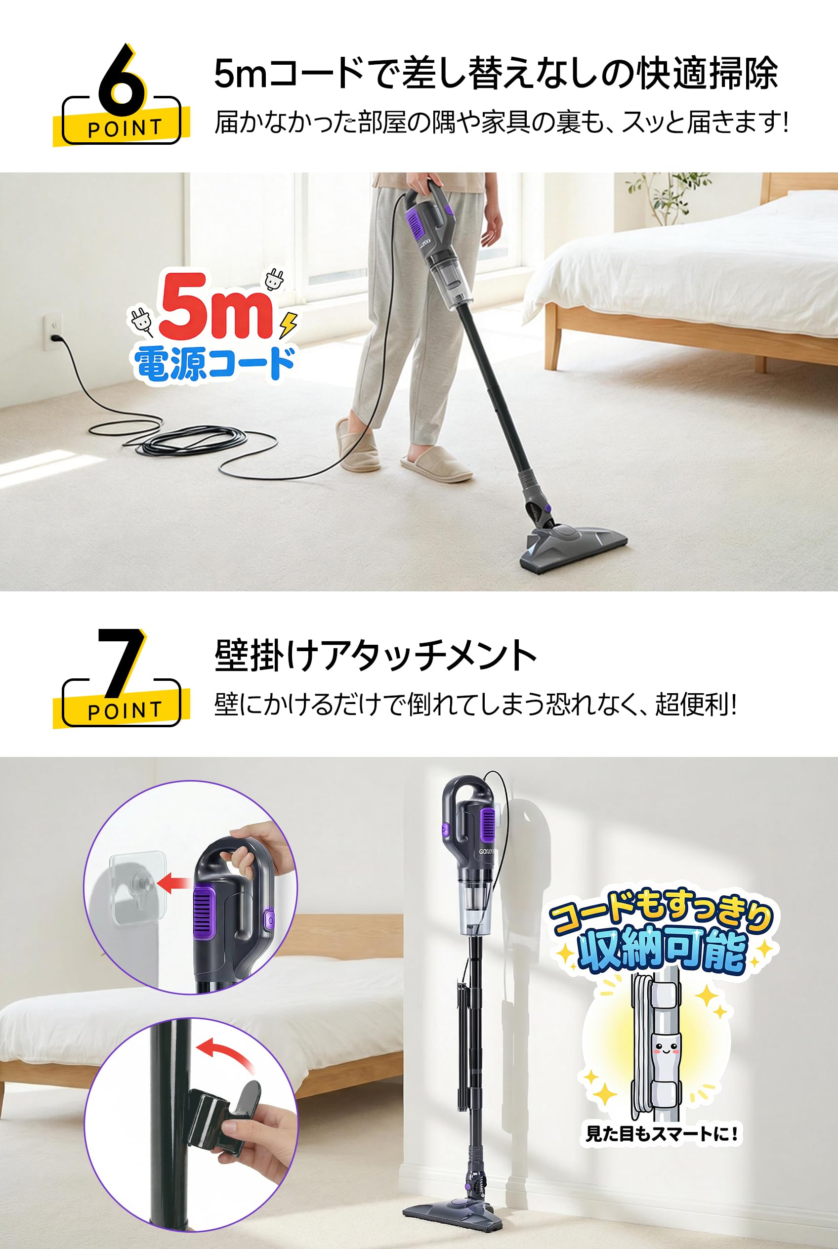 Amazon | 掃除機 コード式 【布団ノズル付&50kpa強力吸引&超軽量