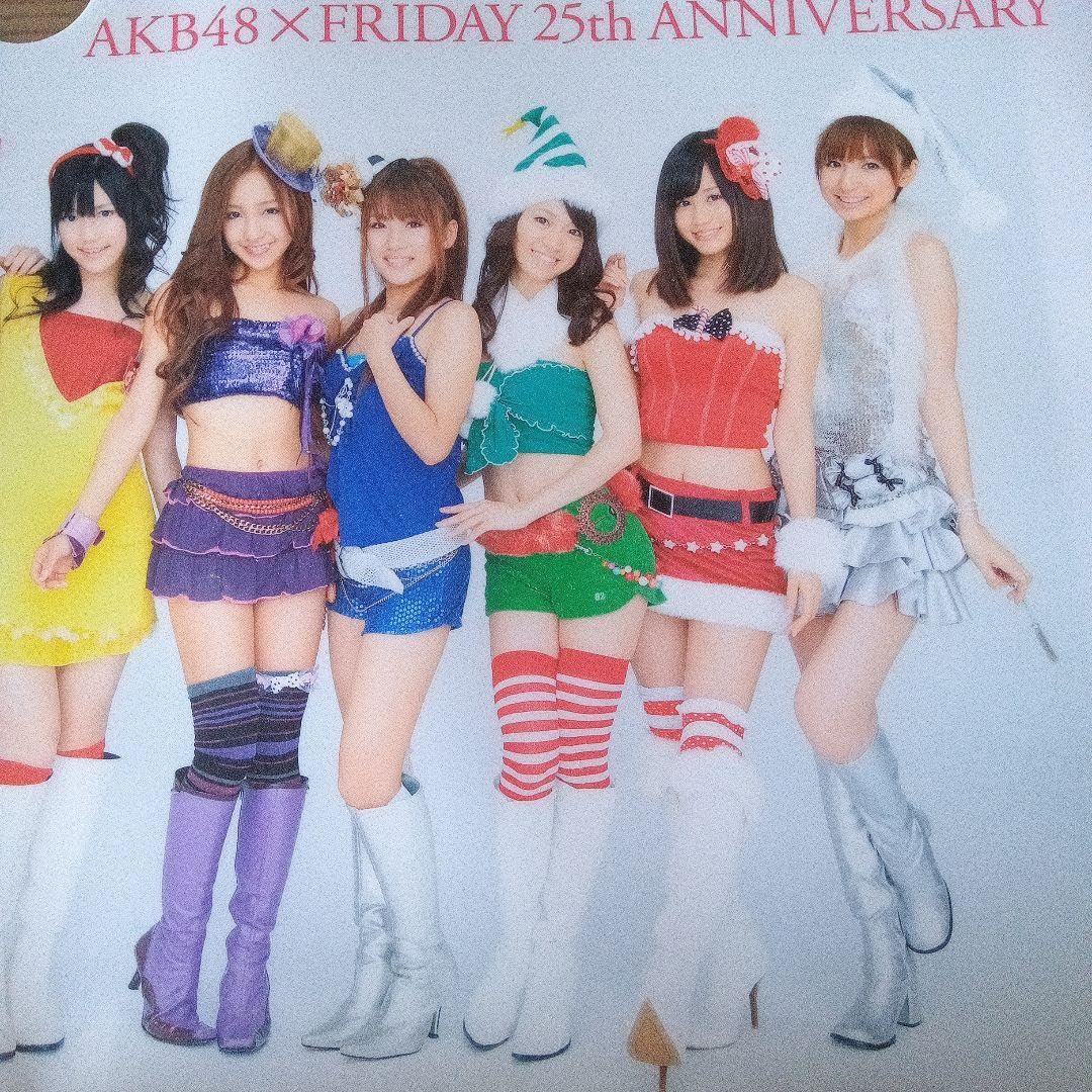 Amazon.co.jp: AKB48 神7 クリアファイル アイドル 48グループ : おもちゃ