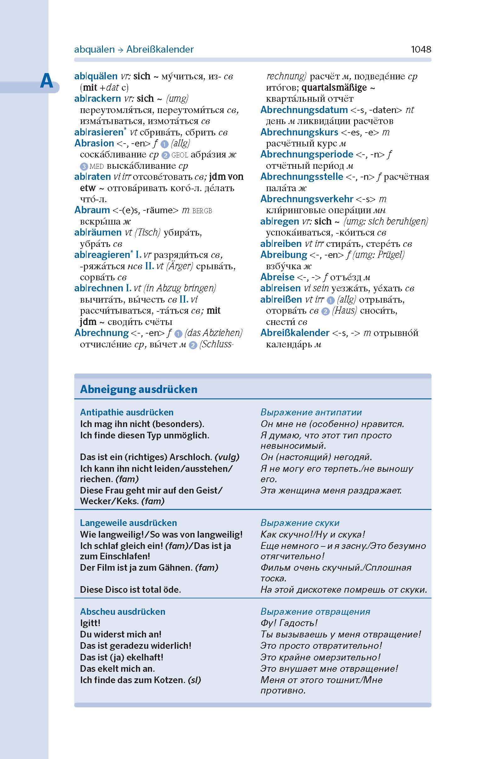 PONS Kompaktwörterbuch Russisch: 130.000 Stichwörter und Wendungen Russisch / Deutsch - Deutsch / Russisch