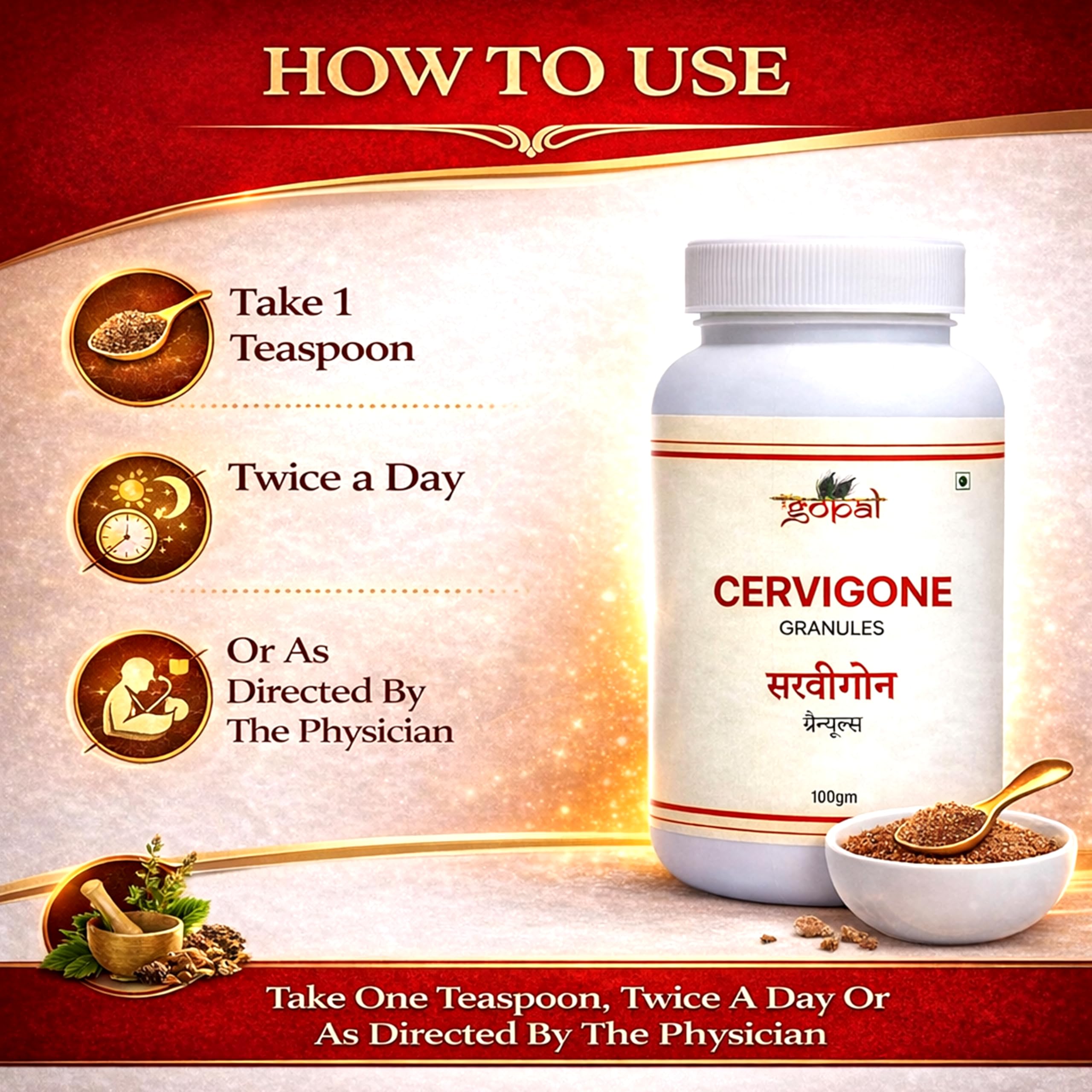 RamGopal Ayurveda Cervigone Granule for Quick Relief from Muscular, Joint & Cervical Pain - Help & Support from Headache, Memory and Hypertension - 100% Natural and Pure 100gm (Pack of 1) — Amazon image 4