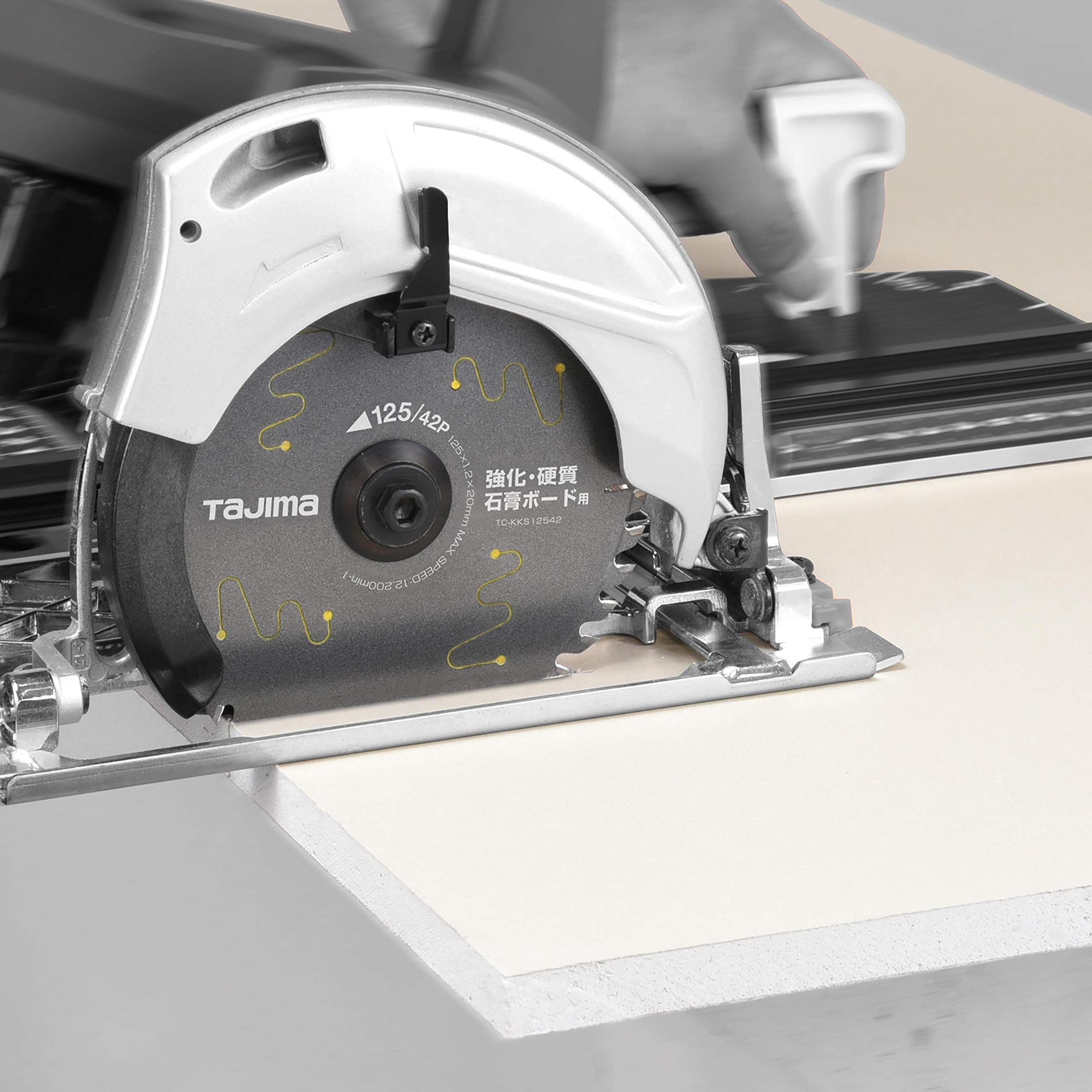 Amazon | タジマ(Tajima) チップソー 強化・硬質石膏ボード用 125-42P 