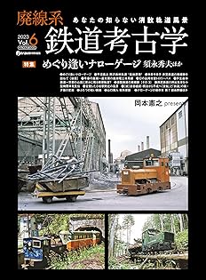 ブック1 Amazon.com: 岡本 憲之: books, biography, latest update