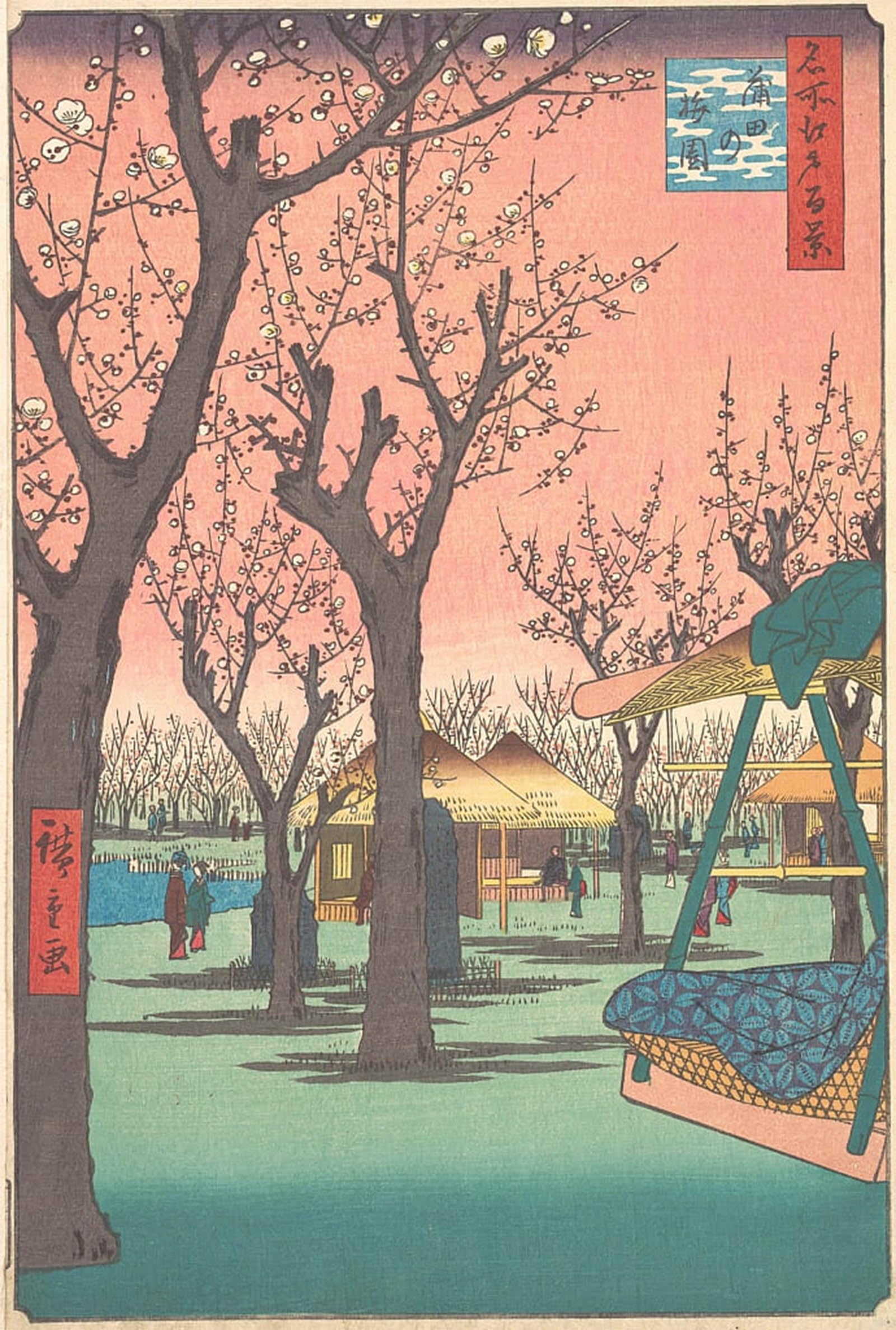 ARTXLXXBN Famous Painting Canvas Artwork Graffiti Print Plum Garden At Kamata by Ando Hiroshige Portrait Canvas Image for Home Decor 60x90cm