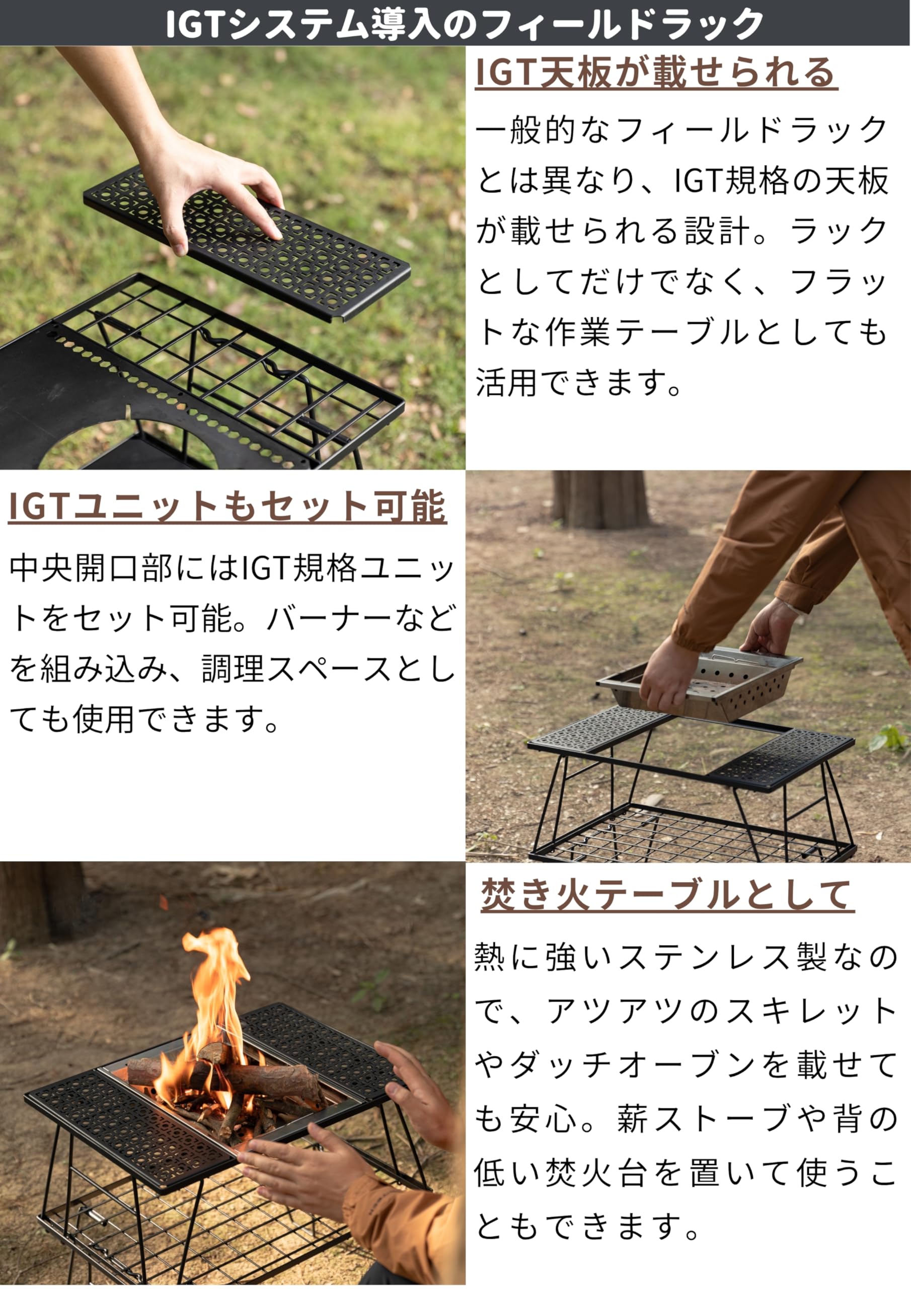 Amazon.co.jp: キャンピングムーン(CAMPING MOON) IGT メッシュグリル