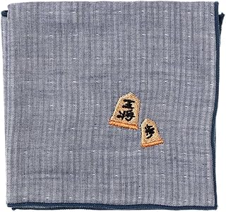 和のたしなみハンカチ 刺繍入りガーゼハンカチ スーベニール Japanese pattern embroidered gauze handkerchief