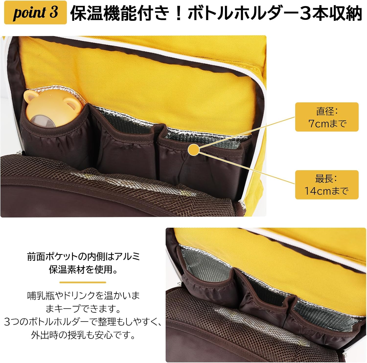 [DELTAMANN] マザーズリュック マザーズバッグ 軽量 大容量 おしゃれ かわいい 背面ポケット 背面ファスナー ママリュッ