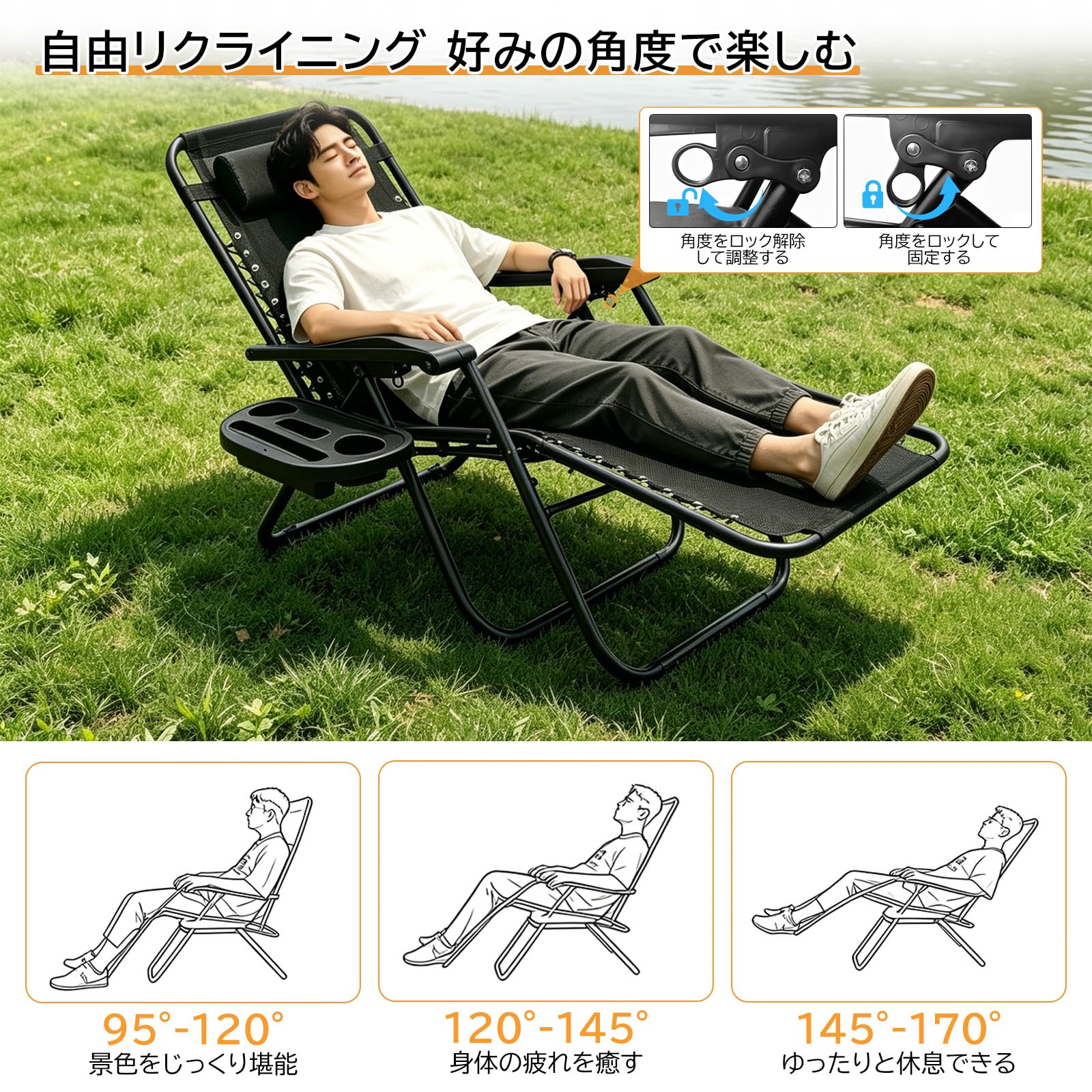 リクライニングチェア　オットマン付き Amazon.co.jp: CampWild アウトドアチェア リクライニングチェア