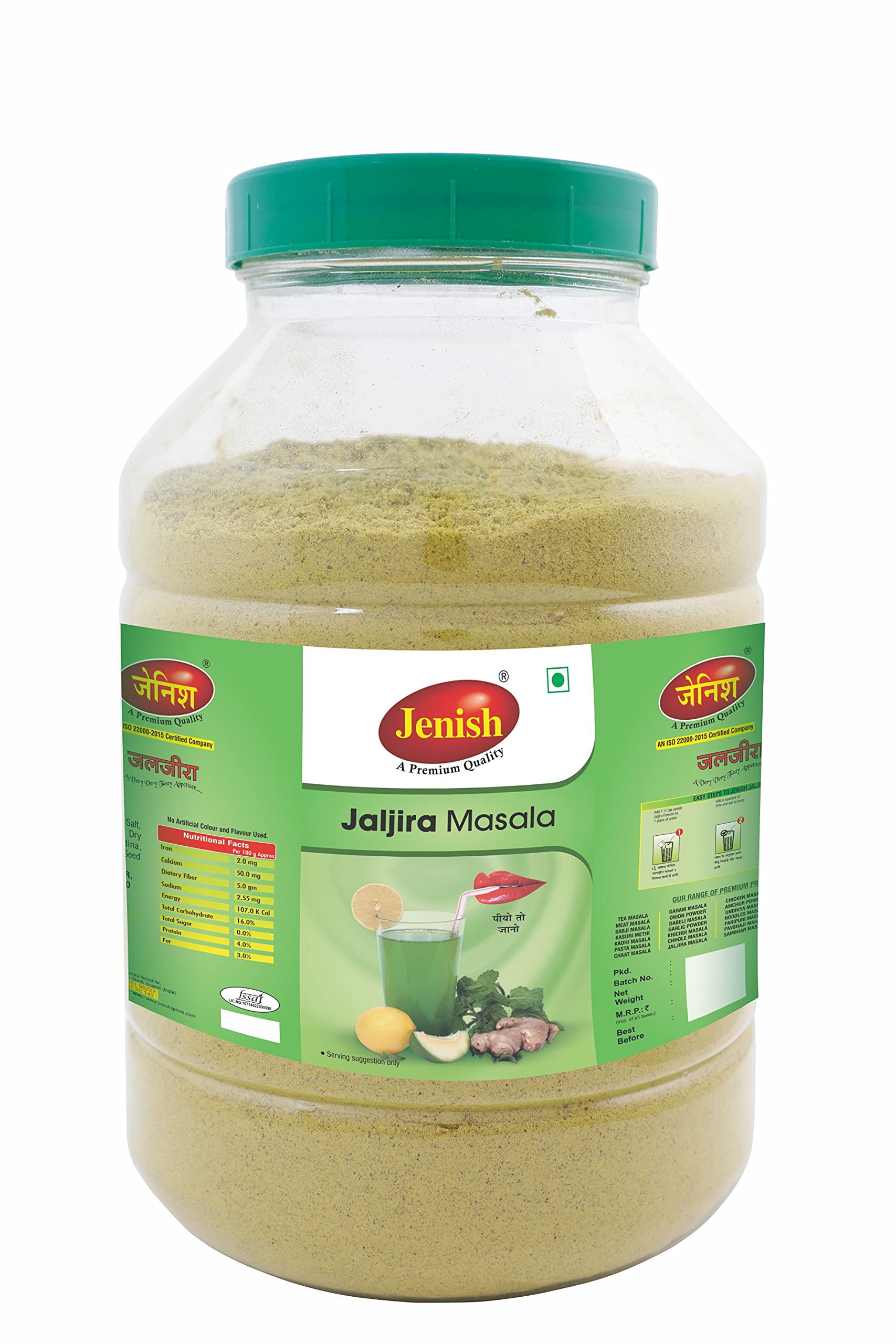 Jenish Chatpata Jaljeera/Jaljira Masala Powder | Summer Drink Masala Powder | Hygienically Packed | No Preservatives | No Artificial Flavour Added Jaljira Masala (1 Kg) (B08WKFKD7M) Amazon Price History, Amazon Price Tracker
