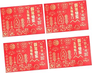 Yardwe New Year Greeting Card Spring Festival Hanging Decor 4 Sheets Spring Festival Bonsai Tags Spring Festival Bonsai Tags Bonsai Pendants Red New Year Ornament
