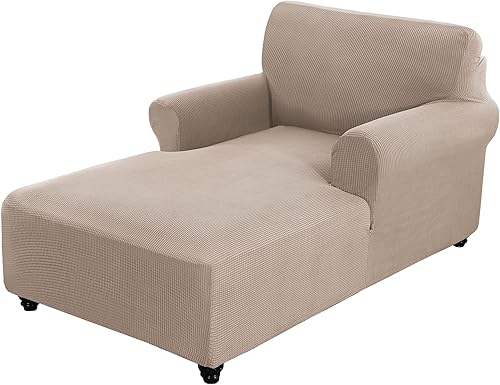 MIFXIN Funda elástica para tumbona, funda elástica de jacquard suave, para sofá o sillón, protector de muebles con reposabrazos dobles para sala de