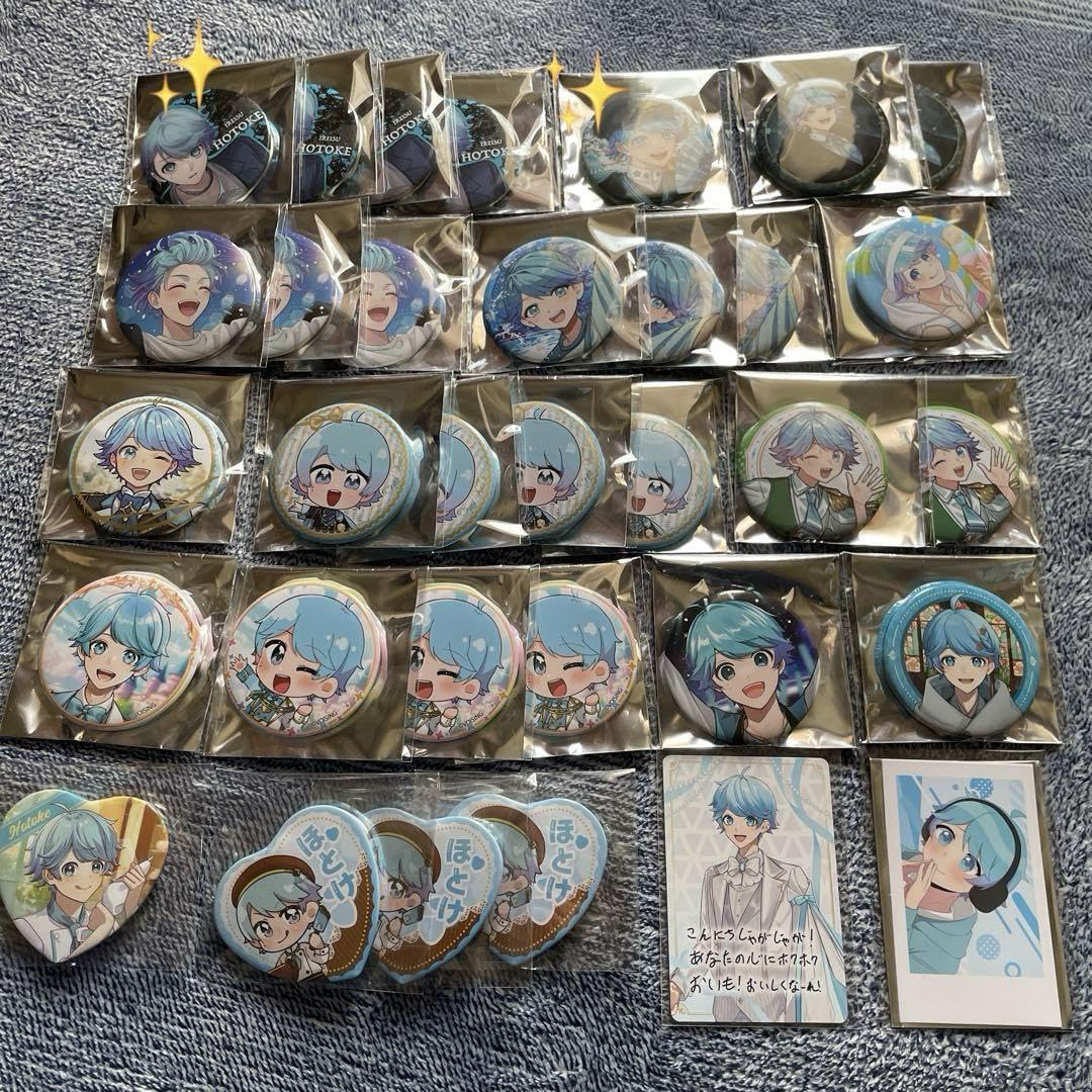 いれいす　ほとけ　promise60点まとめ売り いれいす ほとけ まとめ売り - メルカリ