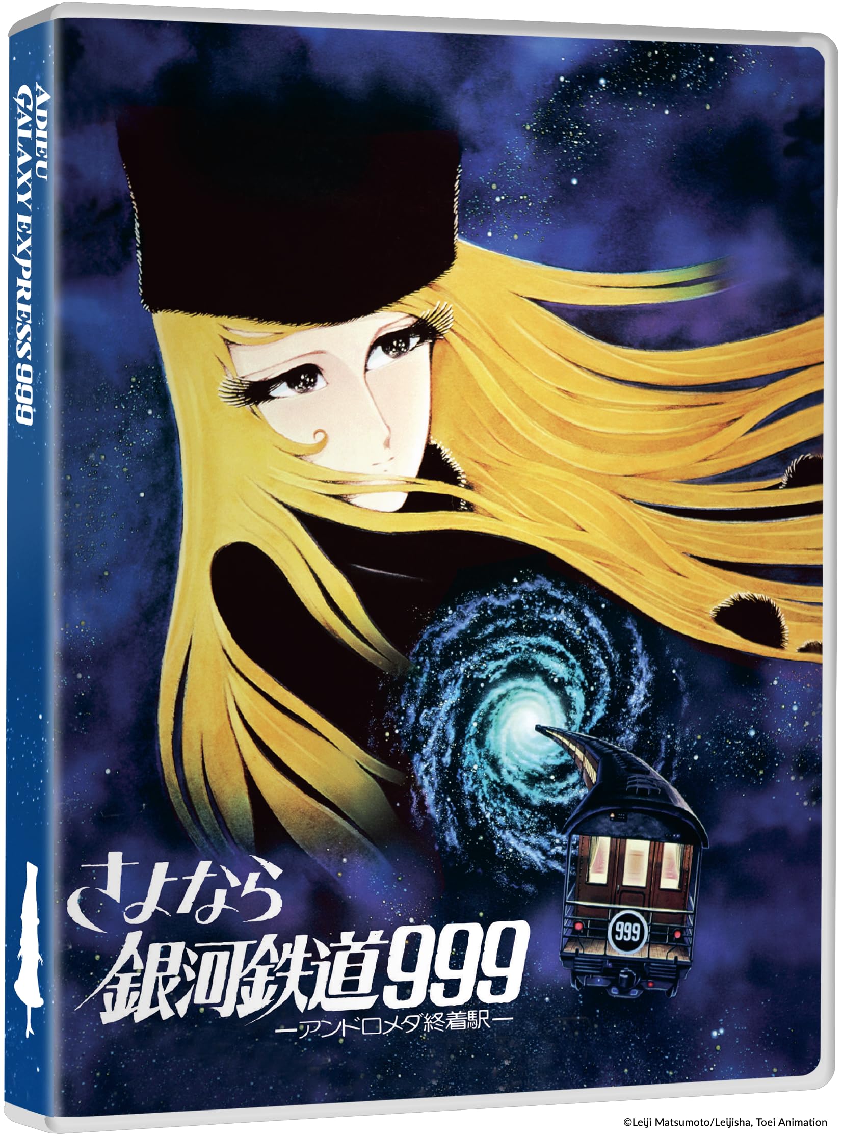 Adieu Galaxy Express 999