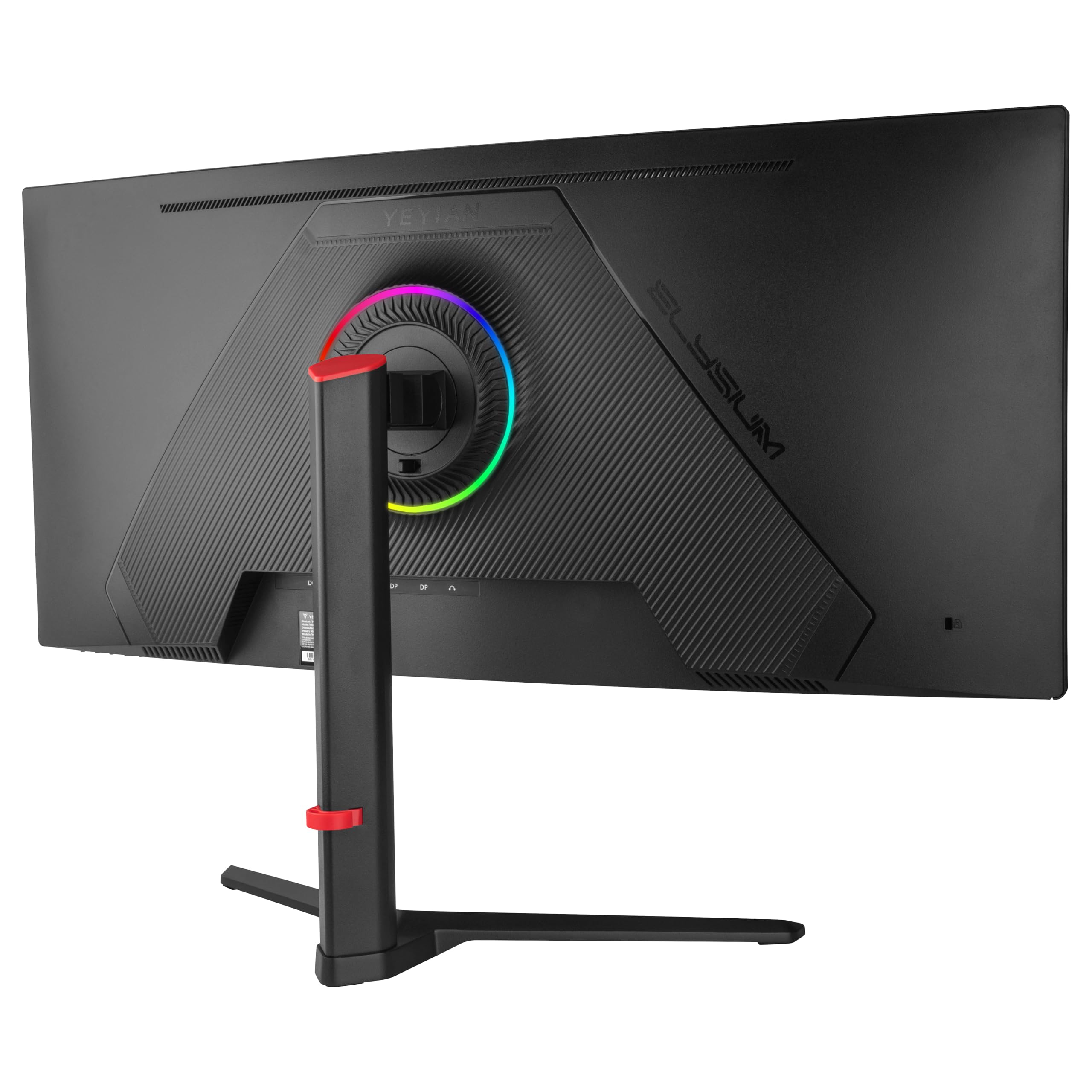 YEYIAN Elysium 34 Monitor do gier 34" Zakrzywiony WQHD | Ultra Szeroki ekran | 21:9 | 3440x1440 | Panel IPS | 180Hz | 1ms | FreeSync | 16 M kolorów | 120% sRGB | 2 x DisplayPort 1.4 i 2 x HDMI 2.1