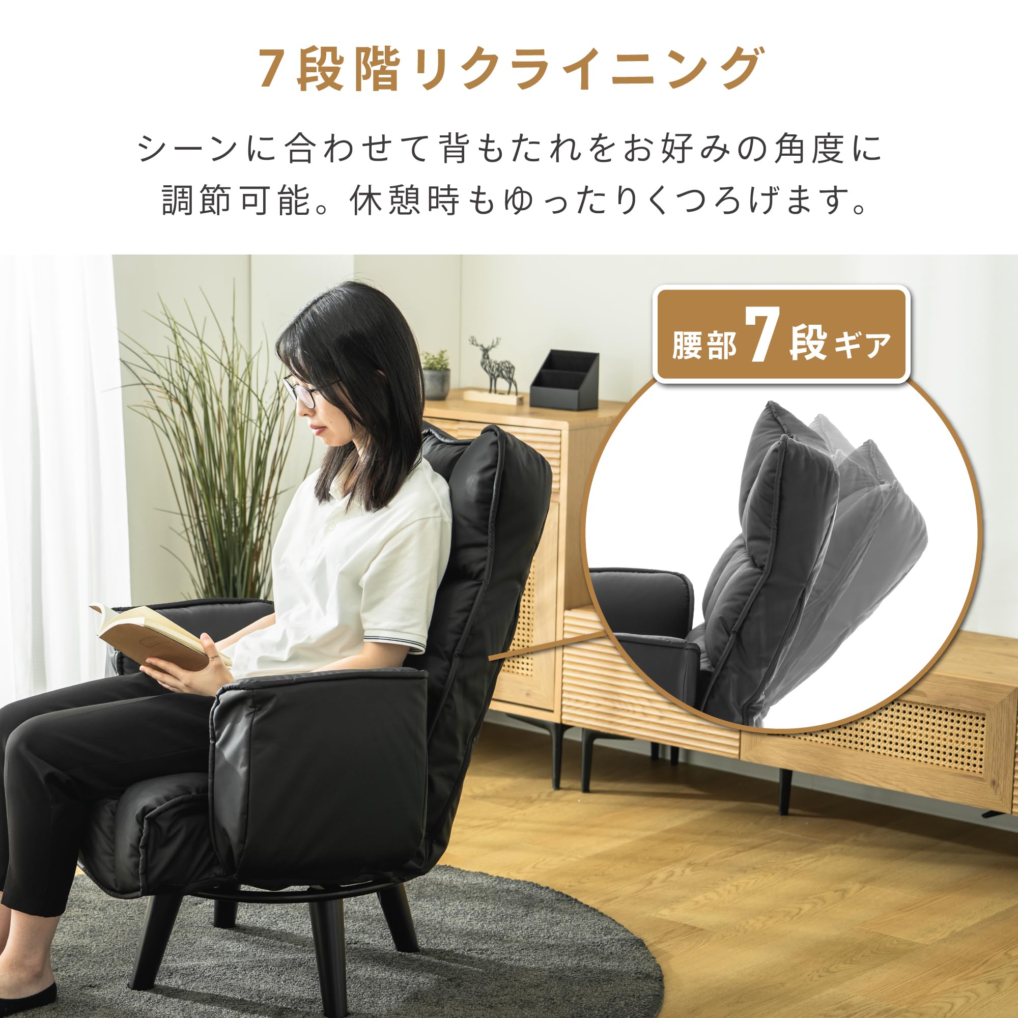 Amazon.co.jp: 武田コーポレーション: チェア