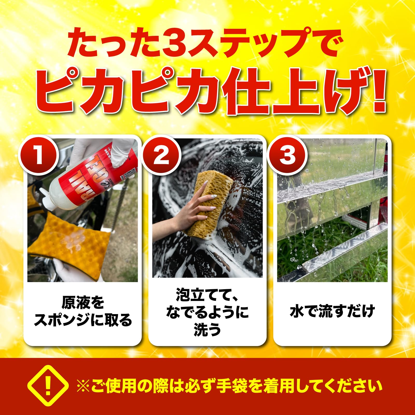 Amazon.co.jp: 【KCプロデュース】大盛りトレールジェル 1000ml Amazon.co.jp: 【KCプロデュース】大盛りトレールジェル 1000ml
