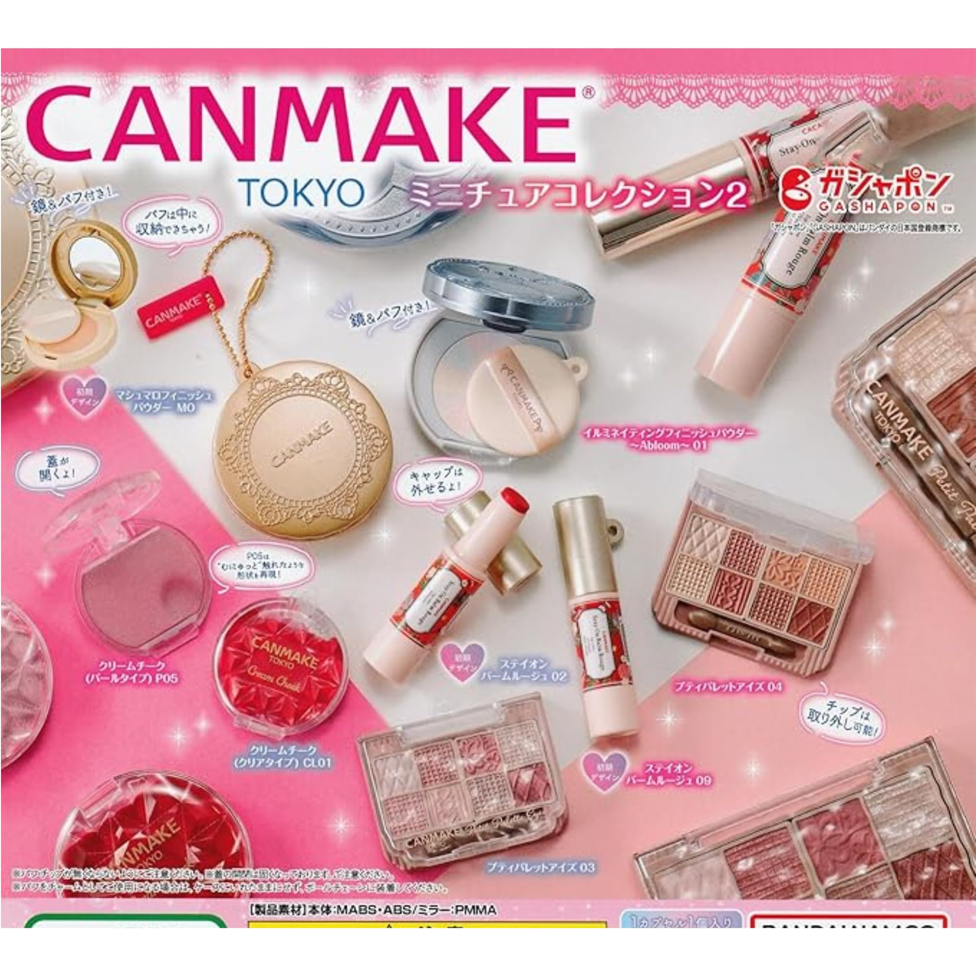 Can Make Tokyo Miniature Collection 2, Set of 8
