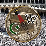 alquibla Fotos and information about Mecca and Qibla