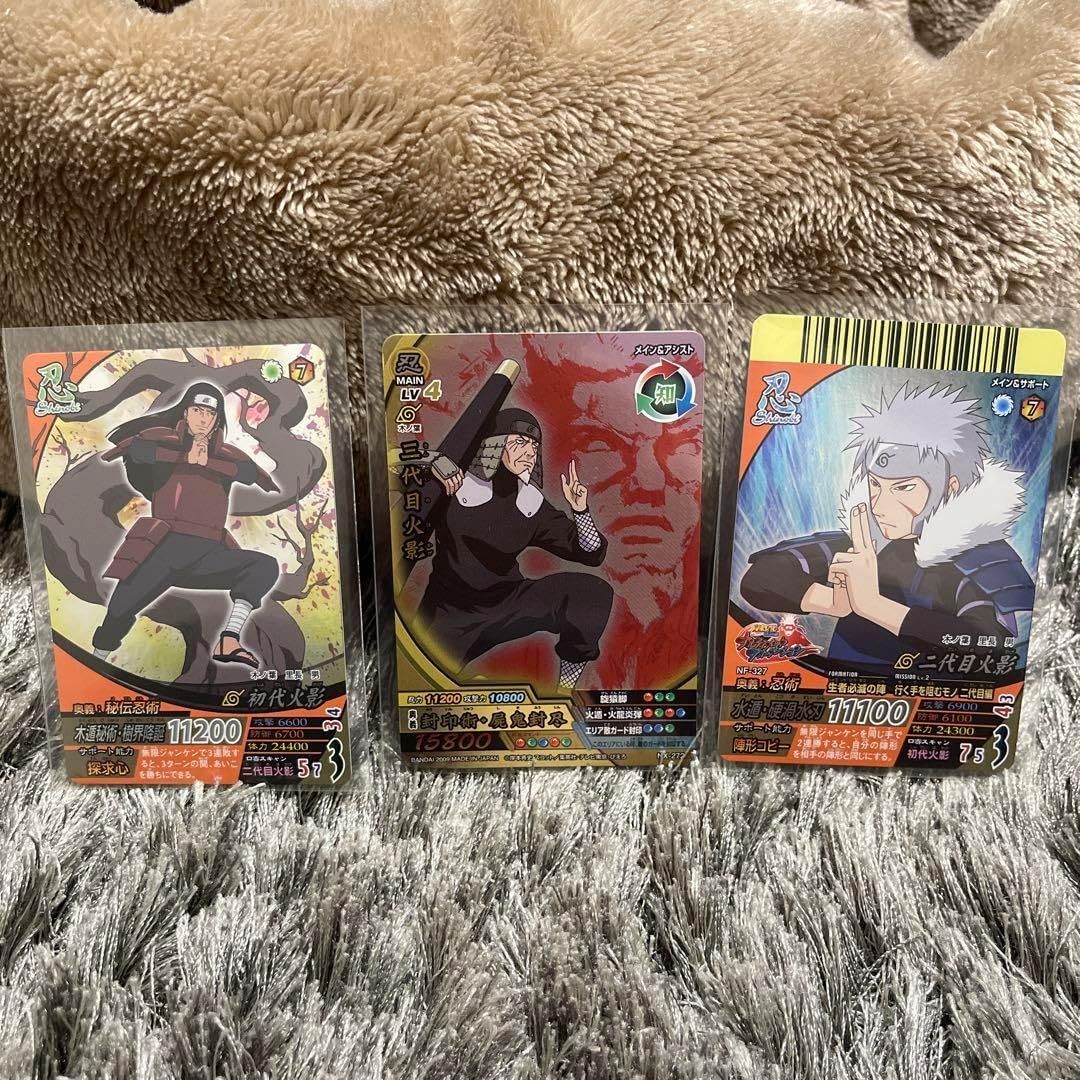 初代火影 木遁秘術・樹界降誕 NM-135 ナルティメットミッション psa10